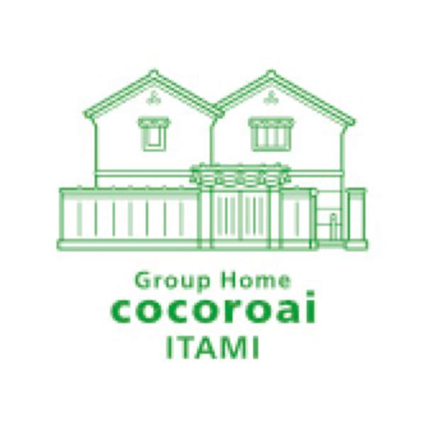 グループホームこころあい伊丹